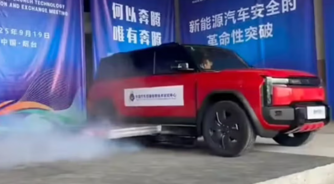 Este método chino apaga baterías de coches eléctricos antes de que se incendien